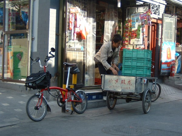 High-end bicycles like Brompton Junction's foldable bike may soon become a mainstream trend in China.  They move more quickly through traffic, can help prevent pollution and are good exercise.