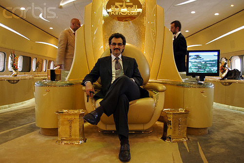 Saudi Arabia's Prince Alwaleed Bin Talal has cut ties with Forbes Magazine over his ranking on the global billionaires list. Forbes puts Alwaleed at 26th place, with a net worth of 20 billion dollars., while he claims he should be 16th place 