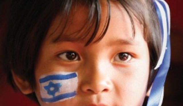 Indian Jews descended from one of the "Lost Tribes" return to Israel after 8th century exile