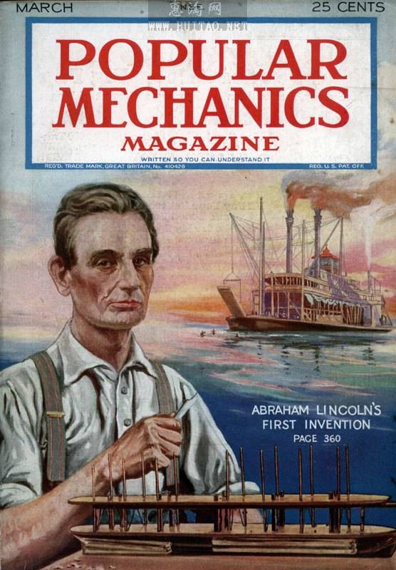Abraham Lincoln was the only US President to ever receive a patent.  Lincoln, who was always fascinated with inventions and anything mechanical, designed a device that could lift boats over obstructions in shallow waters after his flatboat became stranded on a sandbar in 1948.