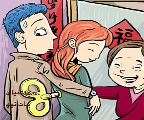 Due to the one-child policy and the traditional preference for boys, finding a girlfriend in China is getting harder. Some bachelors have resorted to "renting" women to pacify their worrying parents.
