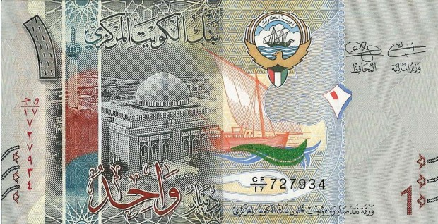 The Kuwaiti Dinar is currently the strongest currency of the world, followed by the Bahraini Dinar and the Omani Riyal.  For a more complete list. see http://life-in-saudiarabia.blogspot.co.uk/2015/02/top-10-strongest-currencies-in-world.html#.VemurspRGUk http://life-in-saudiarabia.blogspot.co.uk/2015/02/top-10-strongest-currencies-in-world.html#.VemurspRGUk 