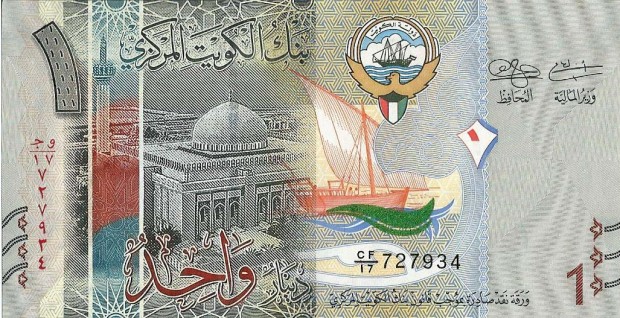 The Kuwaiti Dinar is currently the strongest currency of the world, followed by the Bahraini Dinar and the Omani Riyal. For a more complete list. see http://life-in-saudiarabia.blogspot.co.uk/2015/02/top-10-strongest-currencies-in-world.html#.VemurspRGUk http://life-in-saudiarabia.blogspot.co.uk/2015/02/top-10-strongest-currencies-in-world.html#.VemurspRGUk